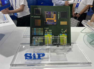 國產EDA扎堆亮相，異構集成刷屏熱議 世界半導體大會的集成電路設計風向標